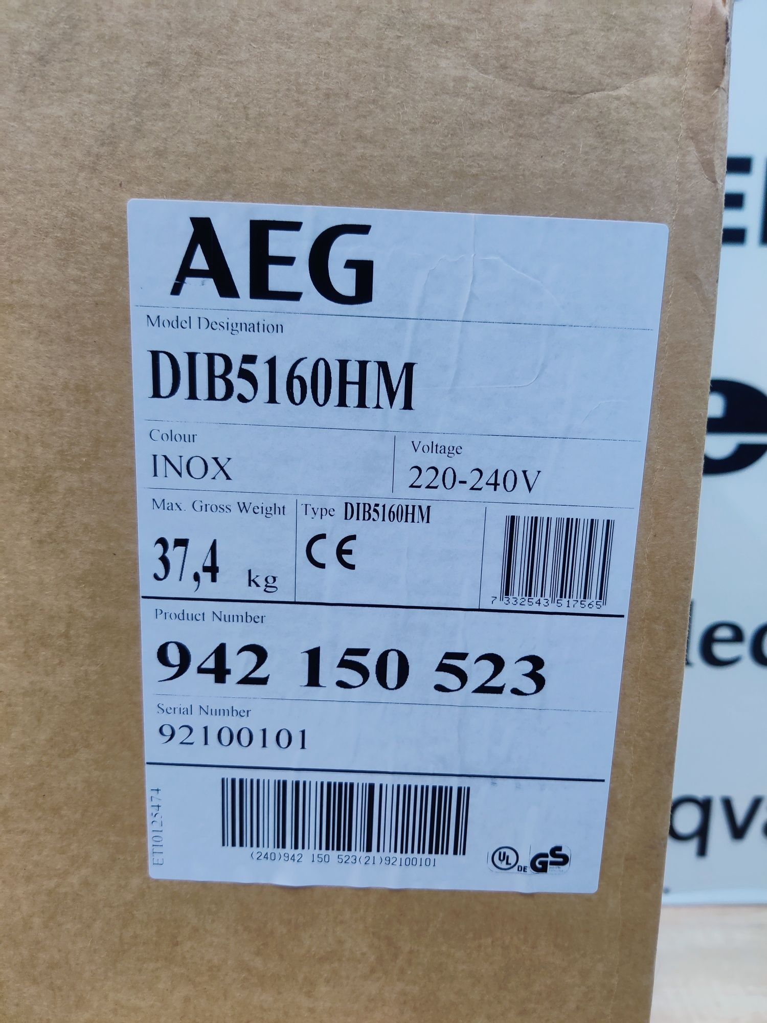 Крутая, очень качественная вытяжка AEG™ DIB5160HM. Остров