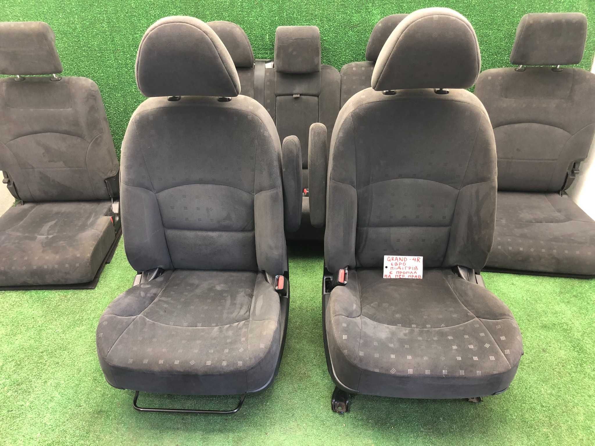 Комплект сидінь для Mitsubishi Grandis