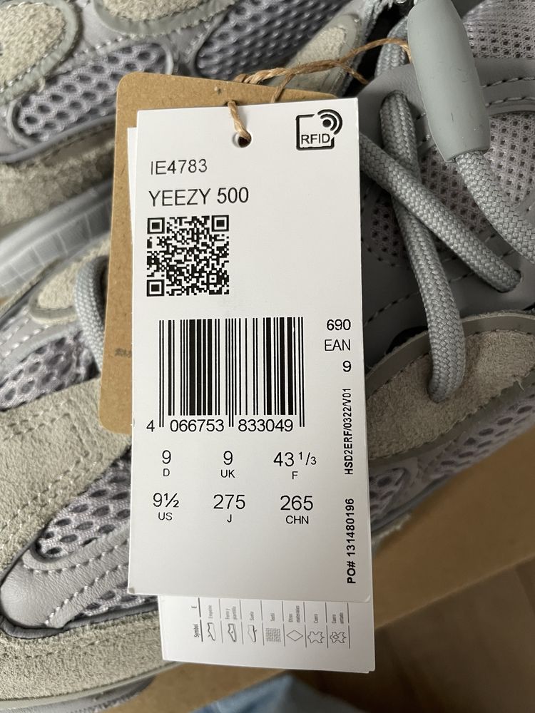 Yeezy 500 Adults