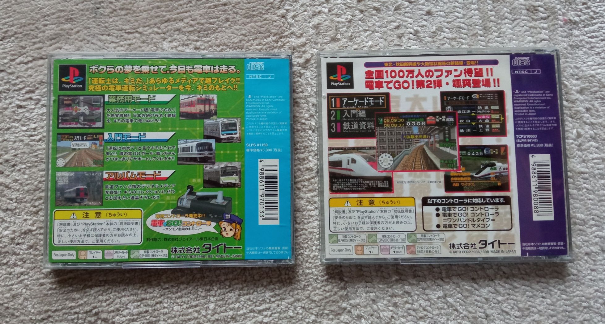 Gra PSX PlayStation Densha de Go! + Densha de Go! 2