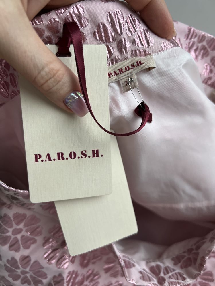 Юбка PAROSH, брендовая юбка