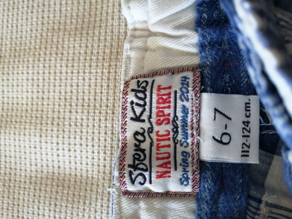 Calções Sphera Tam. 7/8 anos