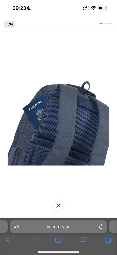 Рюкзак для ноутбуку RIVACASE