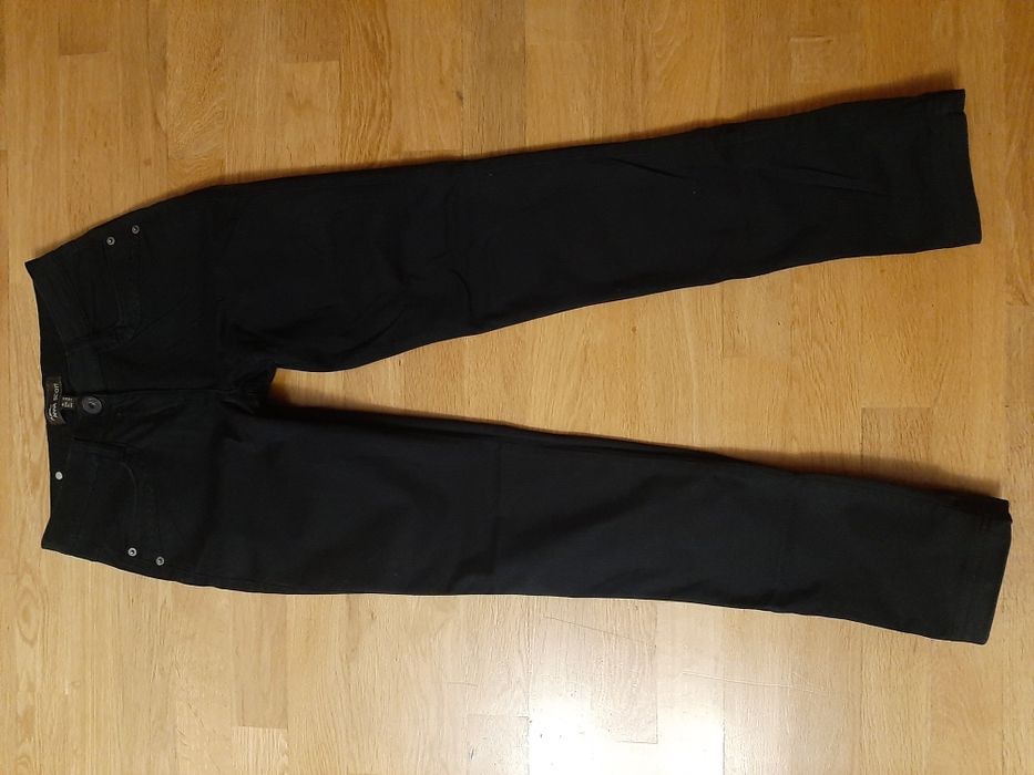 Джинсы Bershka jeans