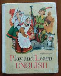 Ш.Г. Амамджян "Play and learn English" / "Играя, учись"