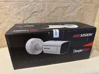 Kamera Hikvision iDS-2CD7A46G0/P-IZHSY(8-32mm)