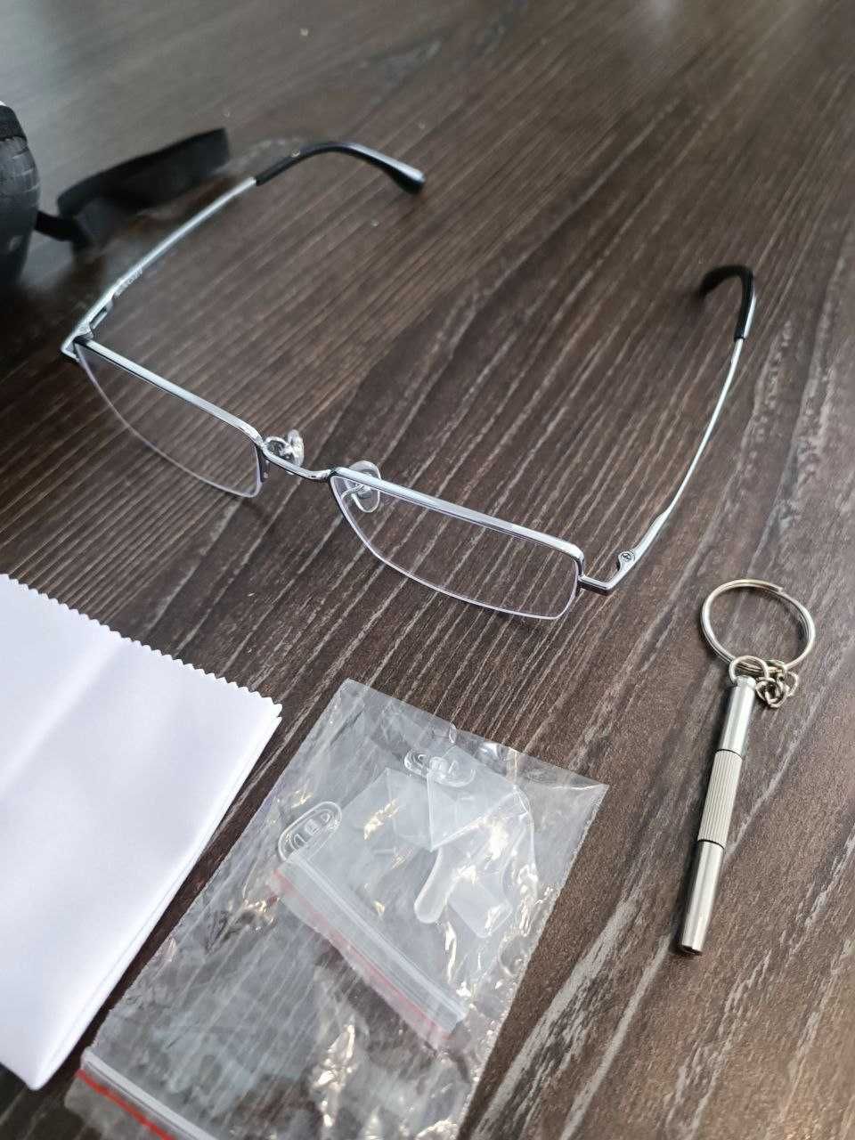 Óculos rectangulares de meia armação