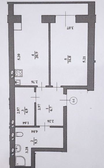 475$/метр за велику квартиру з документами