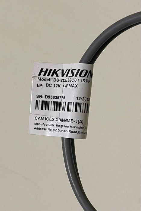 Turbo HD видеокамера Hikvision DS-2CE56C0T-IRPF (2.8 мм)/IRMMF (3.6mm)