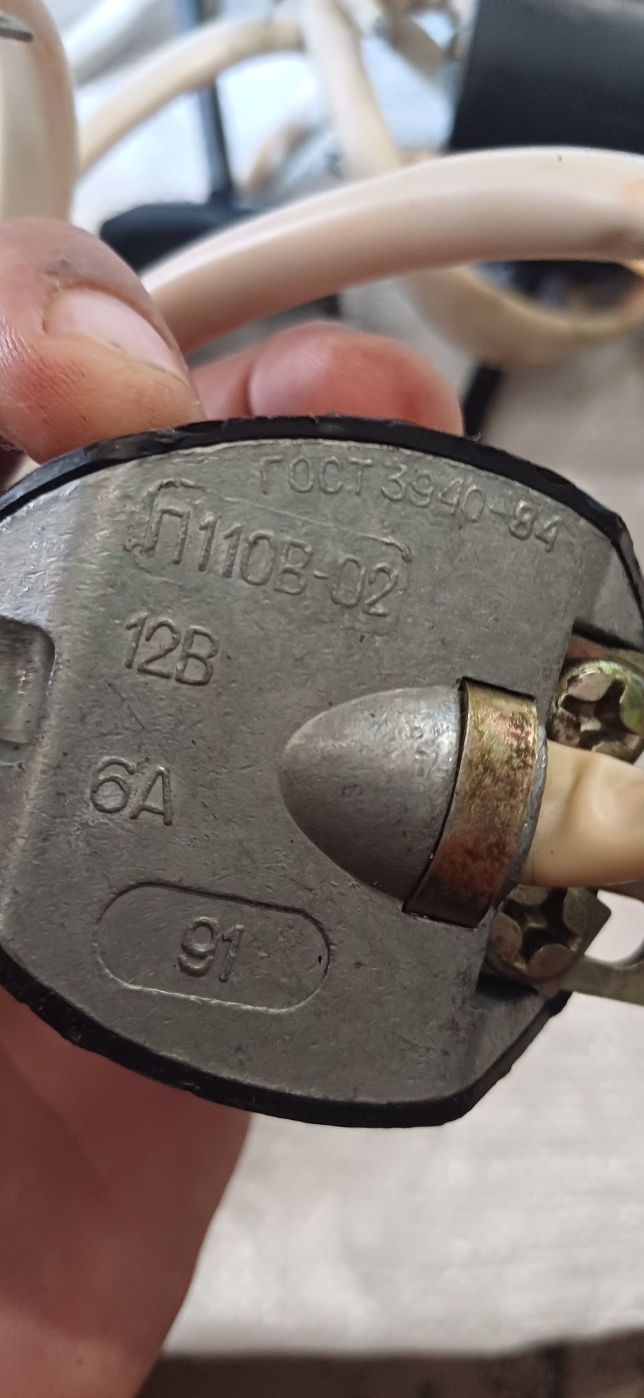 Продам перемекачі поворотів п110 газ.зил.уаз.пазв-02