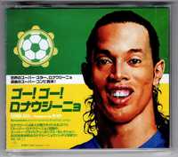 Samba Goal-Ronaldinho 10 (CD, Japan OBI)