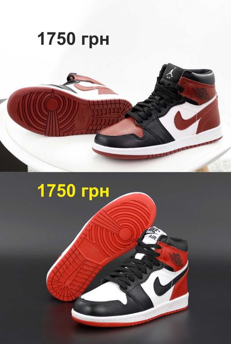 ЗИМНИЕ кроссовки ботинки Nike Jordan 1 Retro. УНИСЕКС. Найк Джордан