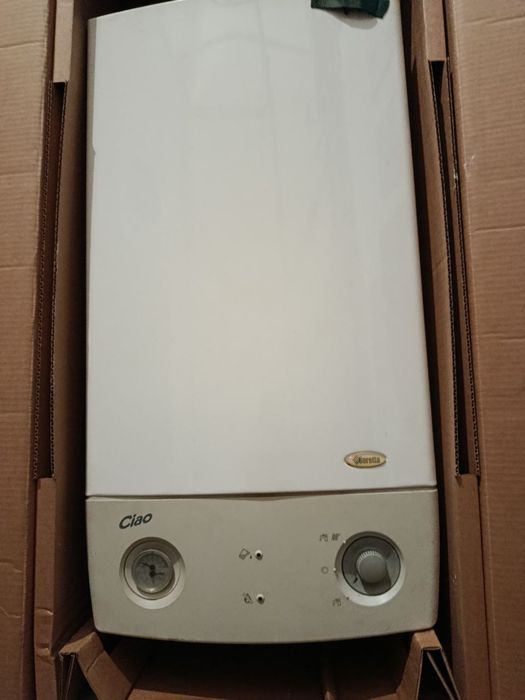 Котел газовий двухконтурний