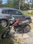 Продам мотоцикл Shinerey x-tricker 250