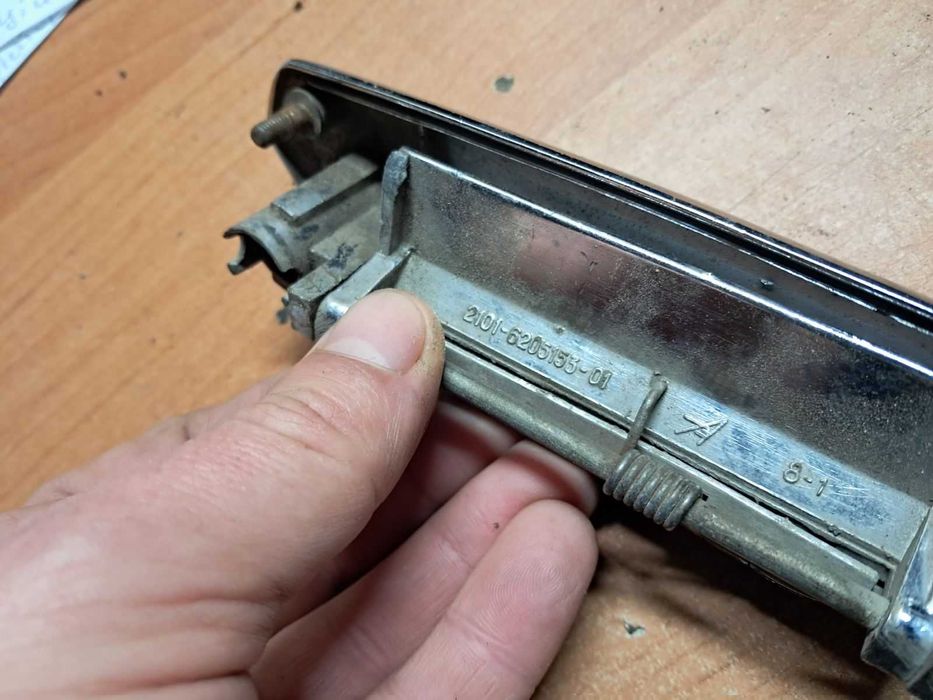 Зовнішня дверна ручка ВАЗ 2101-6205153-01 жигули ЛАДА 2106