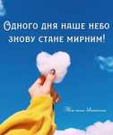 Прийму в дар гітару