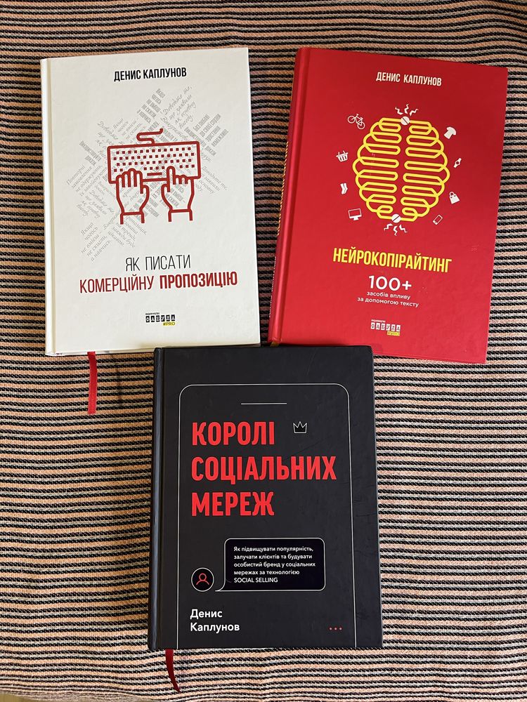 Нейрокопірайтинг Каплунов, страшенно голосно і неймовірно Скрябін
