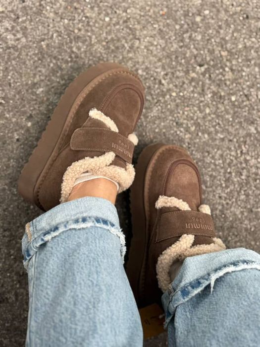 Стильні коричневі лофери