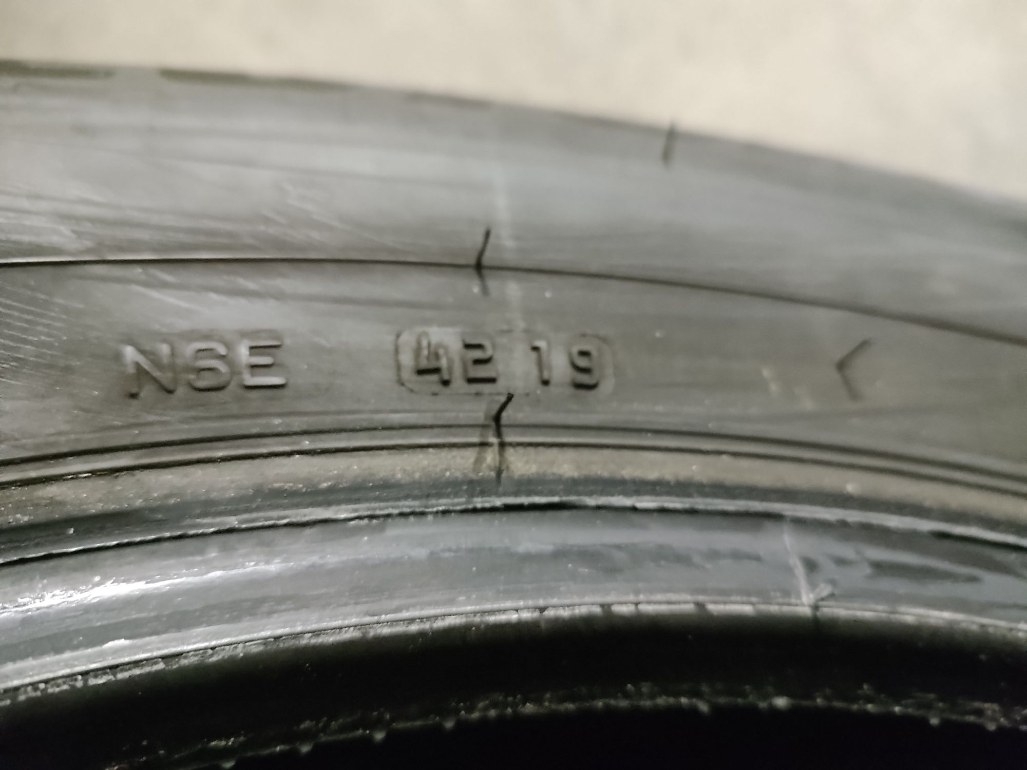 Bridgestone Dueler HP Sport 235/65/17