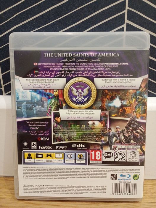 Saints Row 4 ps3