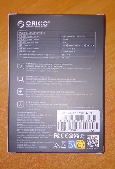 SSD ссд диск 128 GB НОВЫЙ