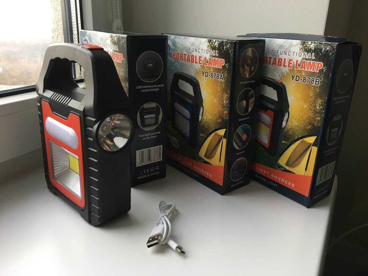 Фонарь, Power banс, на аккумуляторе с USB зарядкой и солнечной панелью