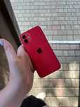 Iphone 12 128 gb
