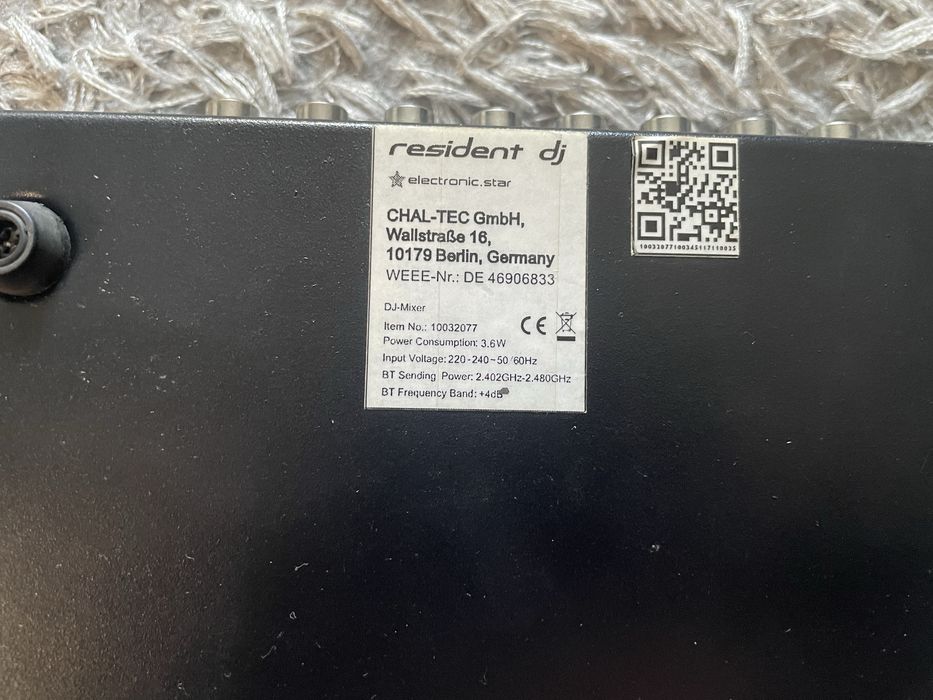 Мікшер resident робочій