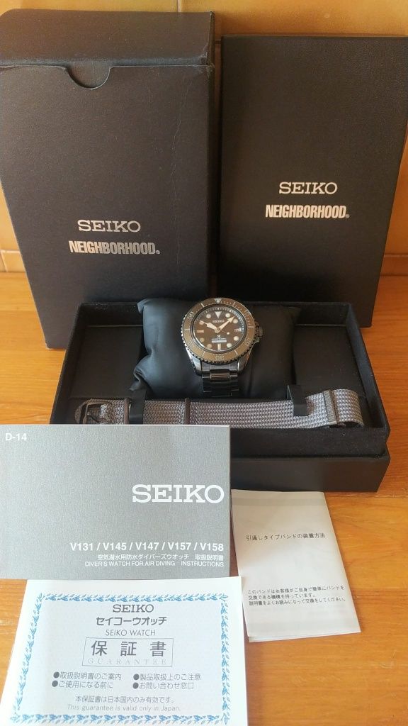 Seiko Prospex SBDJ059   Neighborhood JDM limited edition 1200 unidades