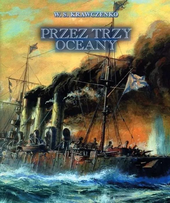 Przez trzy oceany. Historia PL