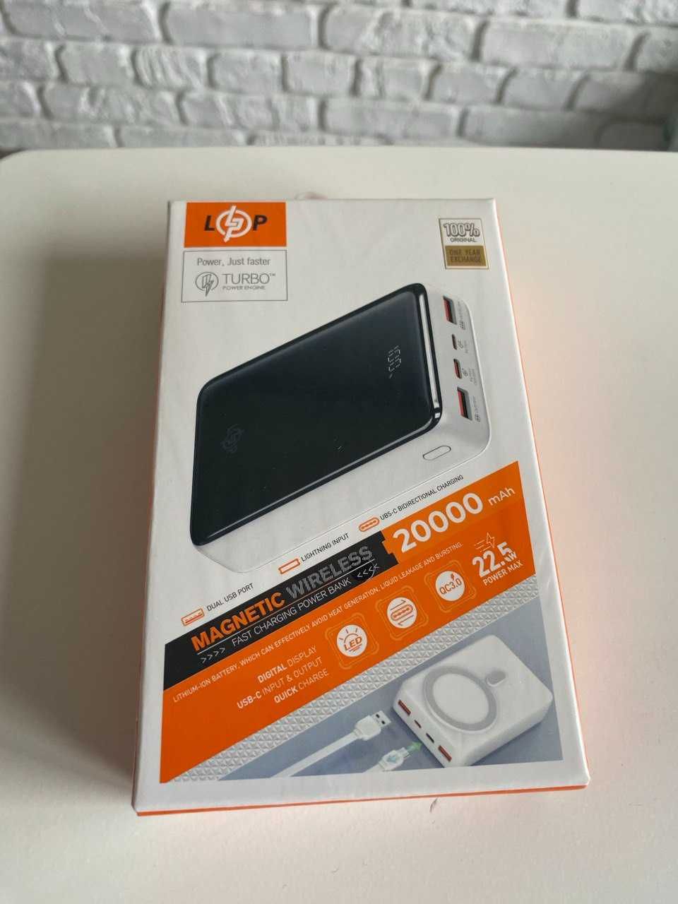Павербанк magnetic magsafe LP 20000 повербанк зарядка QC USB Туре-С
