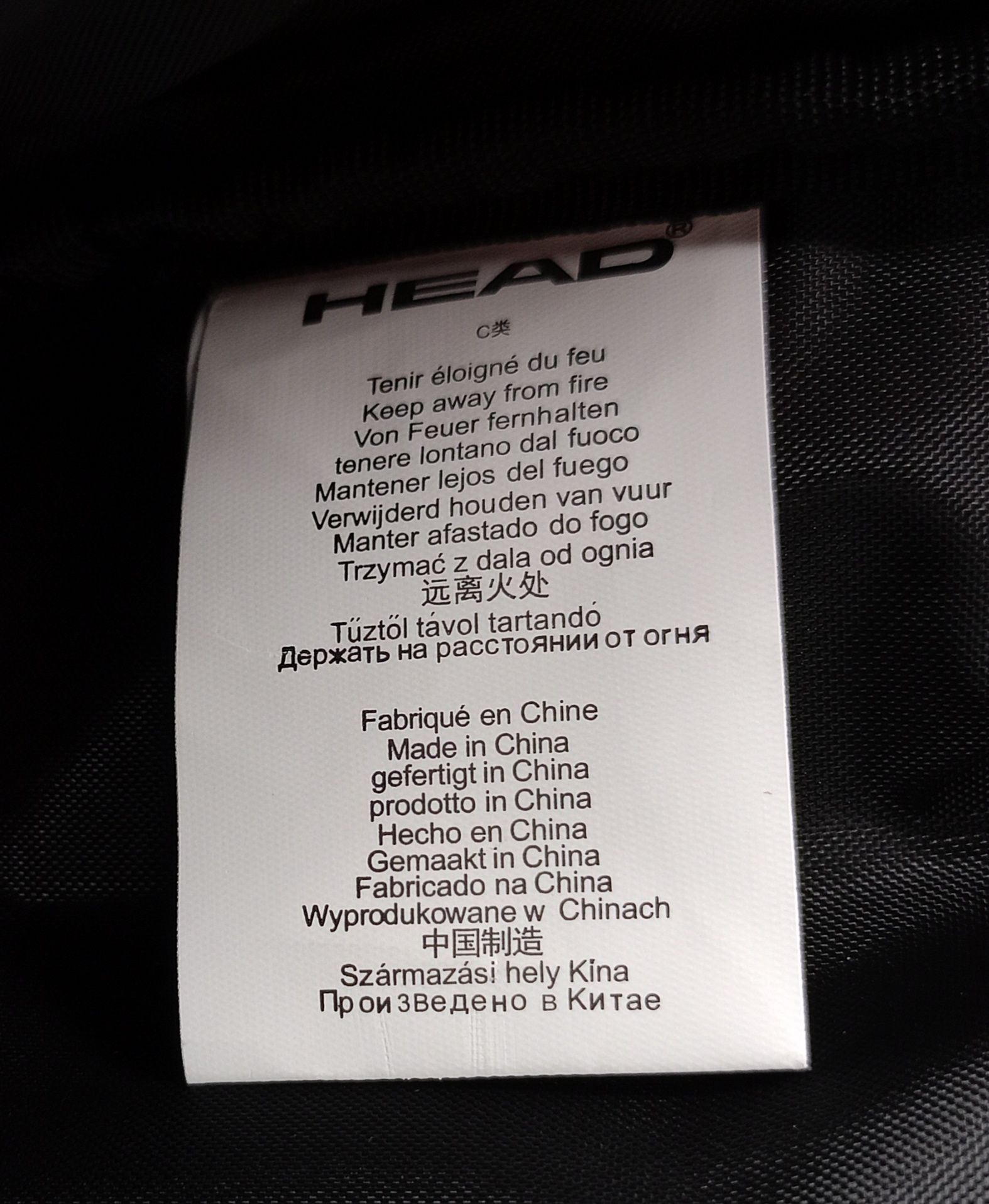 Plecak na rakiety tenisowe HEAD Elite