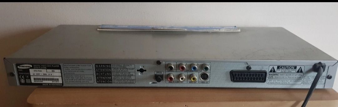 DVD samsung srebrne
