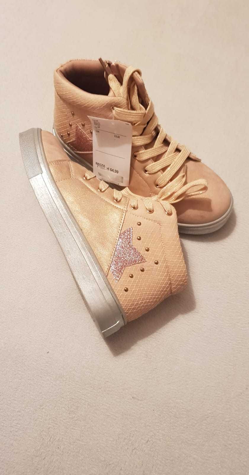 NOWE Buty CreCenDo beżowe na zamek za kostkę EUR 35 22 cm