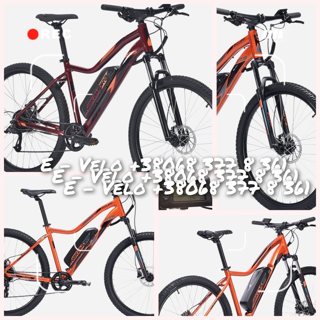Продам Горный электро велосипед NAKAMURA E-CLIF,Гидравлические тормоза