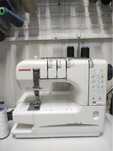 Распошивалка Janome CoverPro2