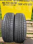 Opony Letnie 175/65R15 Nokian Tyres Wetproof 1 2szt Montaż 7mm 23rok