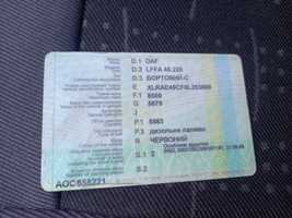 Рама Daf lf 45тех.паспорт