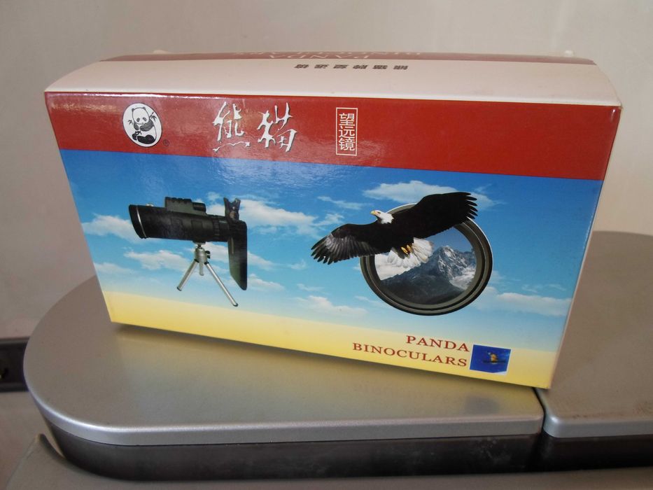 Panda Binoculars