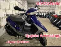 Японские скутеры Honda AF27