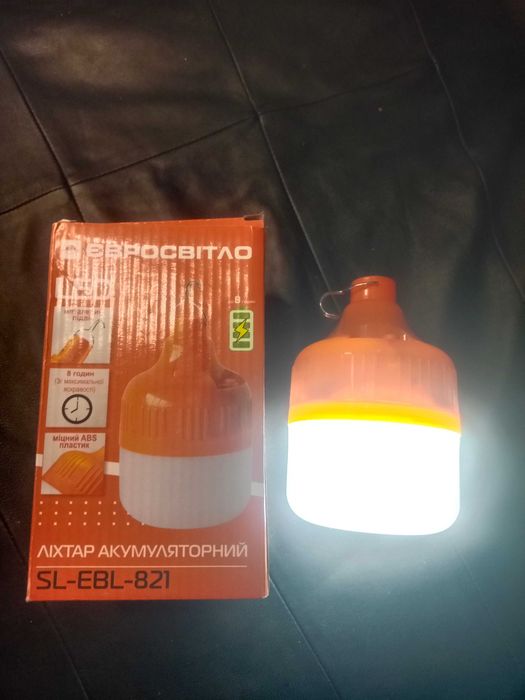 Кемпінговий ліхтар лампа з повербанком powerbank ліхтарик для