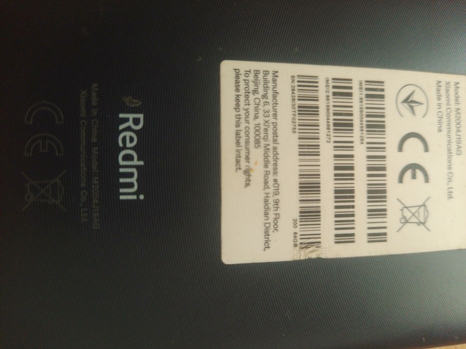 Дисплей екран Xiaomi redmi 9.