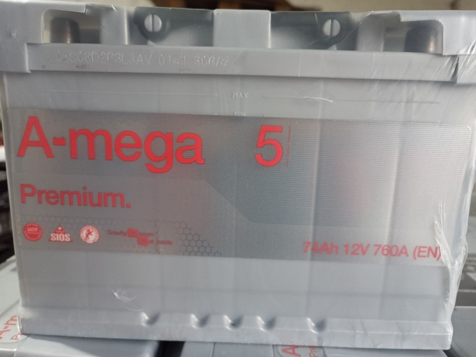 Офіційний представник акумуляторів А-мега по низьким цінам АКБ Кривбас