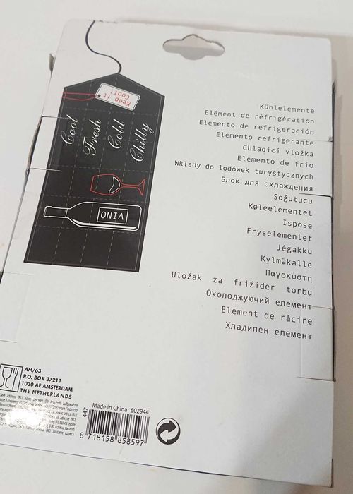 wkład do chłodzenia alkoholi, wkład do lodówek