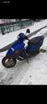 Yamaha Джог 80см³