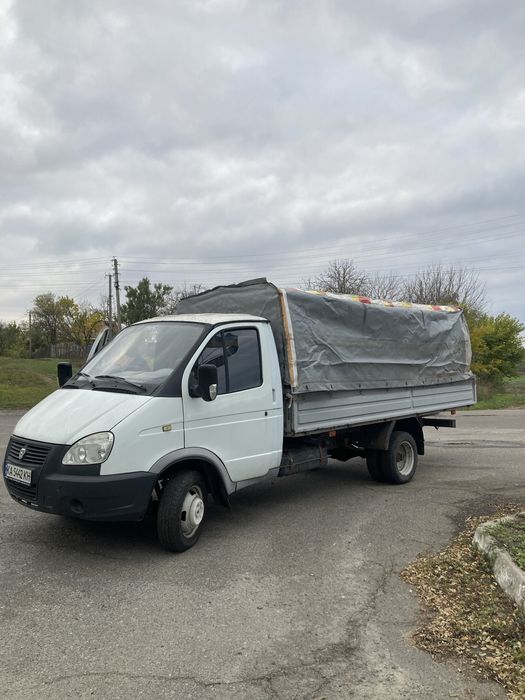 Вантажоперевезення (Грузоперевезення)