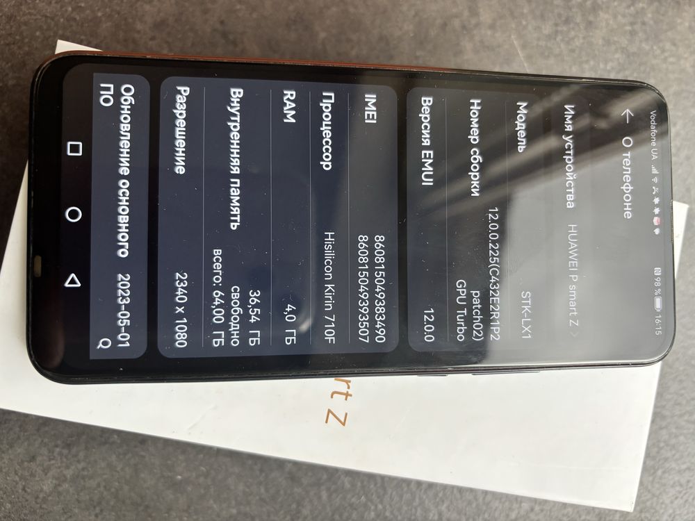Huawei p smart z