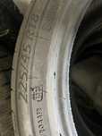 Opony 225/45/18 6/7 mm
