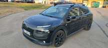 Citroën C4 Cactus Citroen C4 CACTUS z polskiego salonu