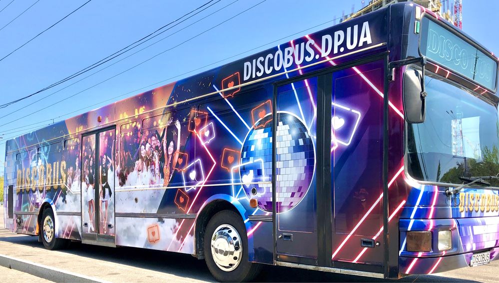 Прокат Disco Bus,Пати Бас,лимузинов, диско автобус,детские праздники